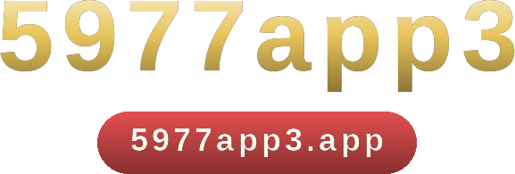 5977app3 โลโก้